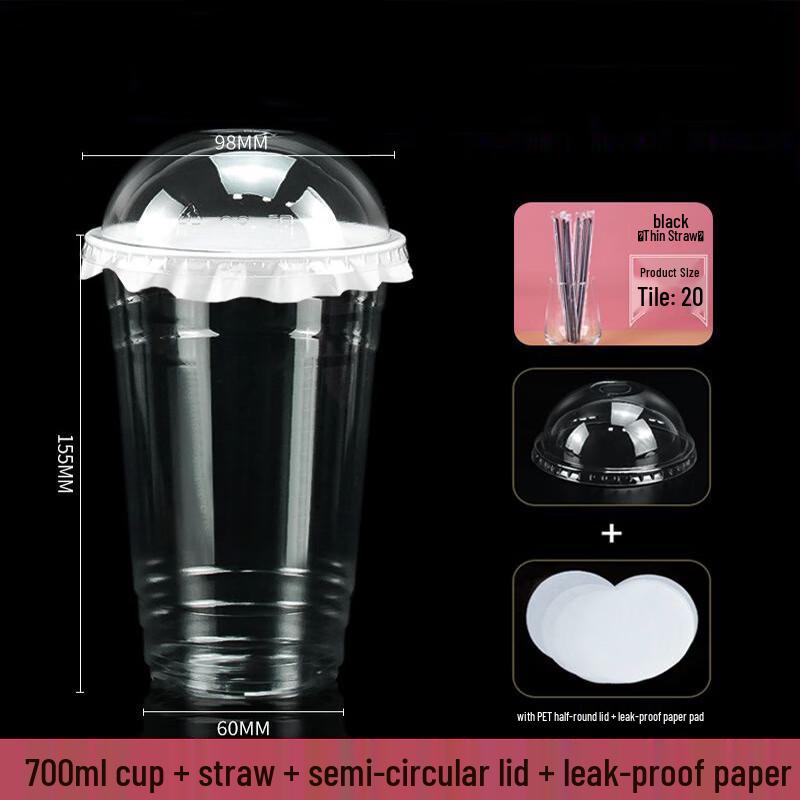 Zebian Disposable PET Bubble Tea Cups