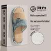 Warrior Women's Linen & Rattan Mat House Slippers