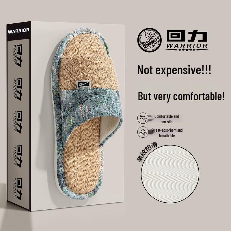 Warrior Women's Linen & Rattan Mat House Slippers