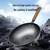 KOBACH Nitrided Iron Stir-Fry Wok