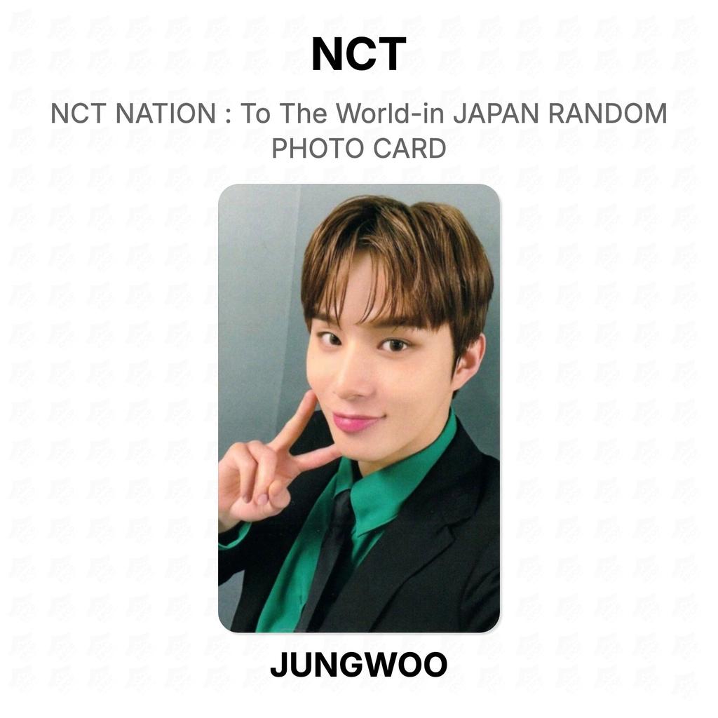 NCT NATION : To The World-in JAPAN RANDOM PHOTO CARD Official Photocard