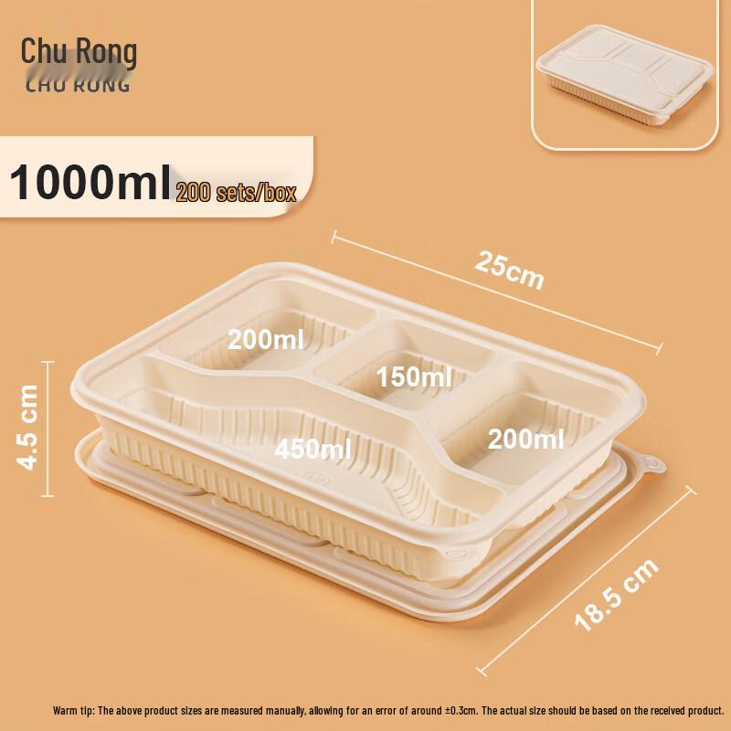Churong Biodegradable Corn Starch Disposable Meal Boxes