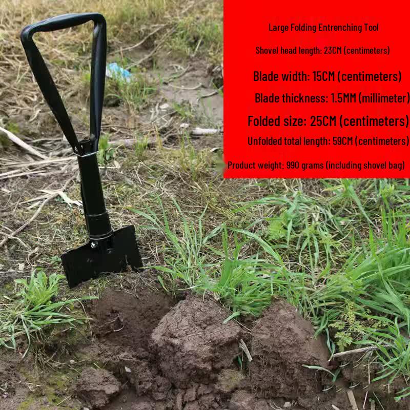 Multi-functional Folding Camping Shovel