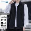 Jeanswest Men's Multi-Pocket High Collar Vest Jacket