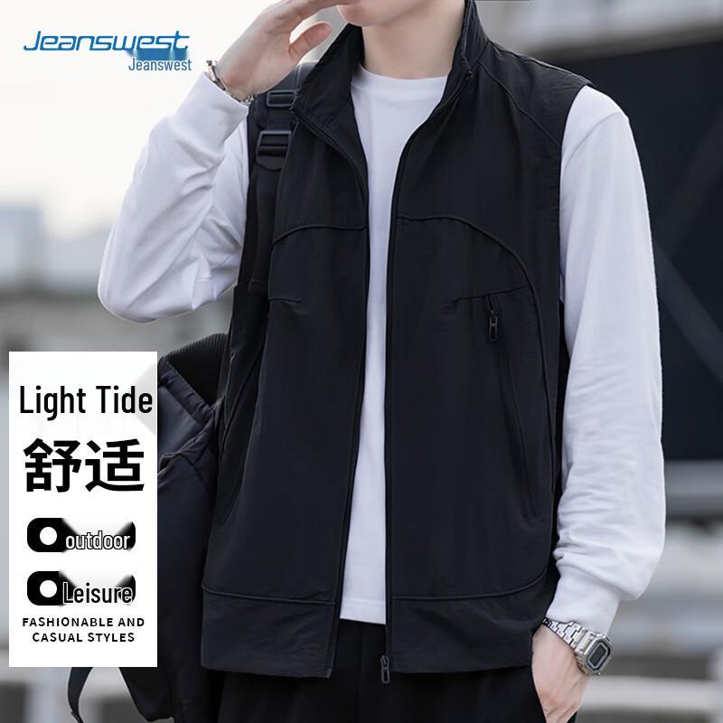 Jeanswest Men's Multi-Pocket High Collar Vest Jacket