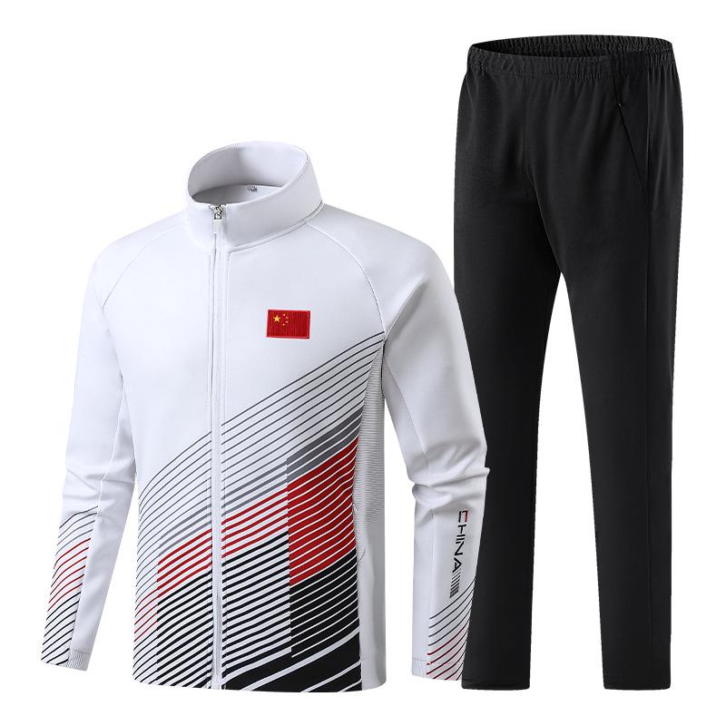 Chinese Wushu Team Training Suit for Men & Women - Spring/Autumn National Style Jacket Uniform 130 cm белый