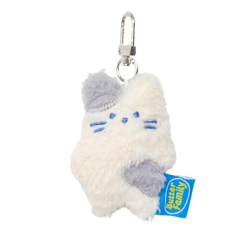 Cute Cartoon Animal Plush Keyring Bag Decoration Gift