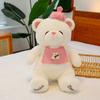 Plush Baking Bear Toy Cartoon Soft Stuffed Animal Doll Cute Bakery Decor Gifts