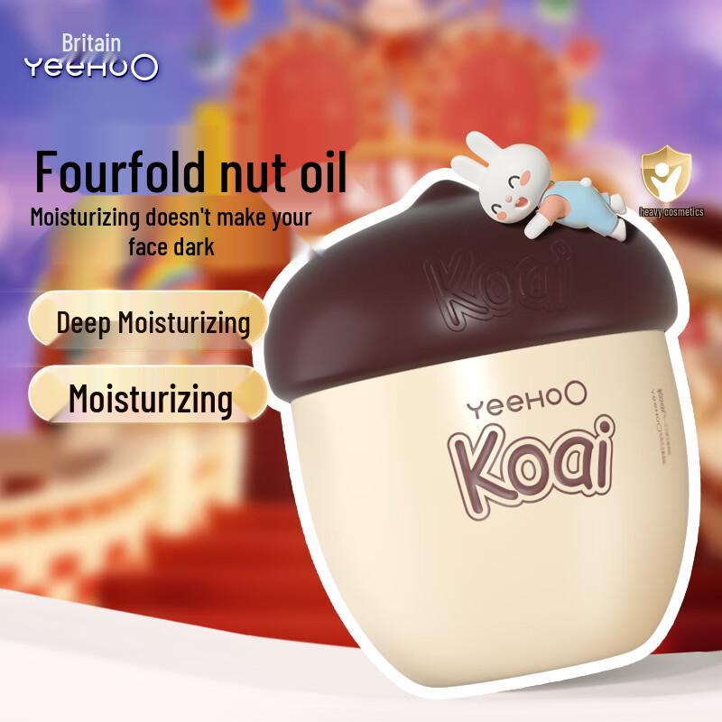 Yeeshoo Baby Nut Protective Cream