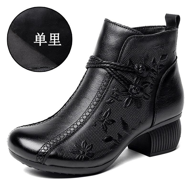 New Retro Martin Boots Autumn and Winter Single Boots Thick Heel Short Boots Women's Ethnic Style Embossed Round Head Mother Boots