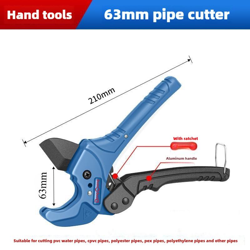 Dongcheng Ppr Scissors Professional Cutting Pipe Cutter Electric Wire Hot Melt Water Pipe Cutting Tool Artifact Pvc Pipe Cutter