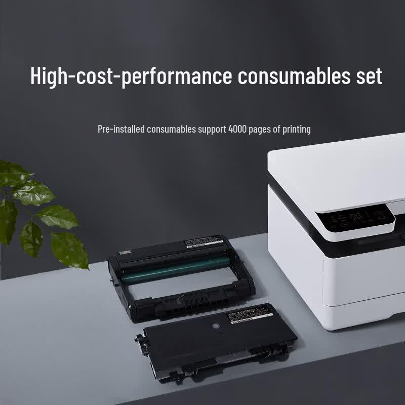 Xiaomi Laser Printer Toner Cartridge