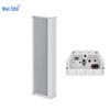 Weishu Wireless FM Public Address & Conference Audio Systems (CN Version)