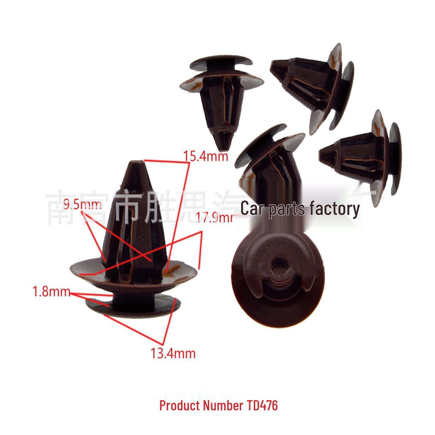 

Auto Door Panel Protective Clips and Buckles for Skirt Installation Large