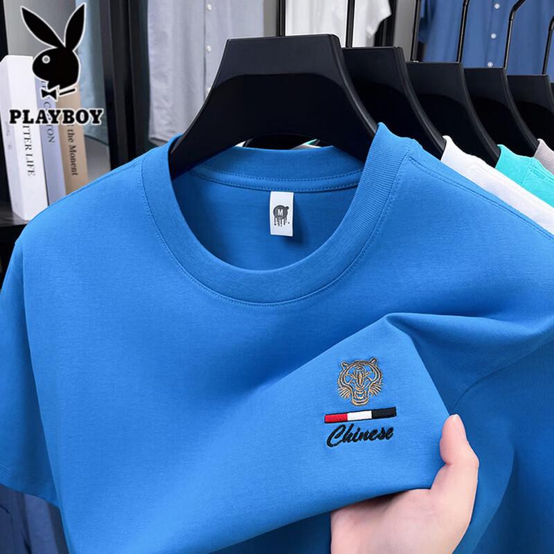 PLAYBOY Men s Pure Cotton Short Sleeve T-Shirt 2XL