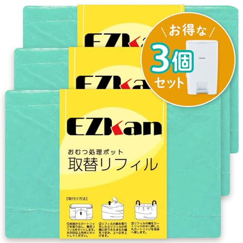 

EZkan Replacement Roll Refill Garbage Bags for EZ270, Odor Blocking (Set of 3) [Unscented]
