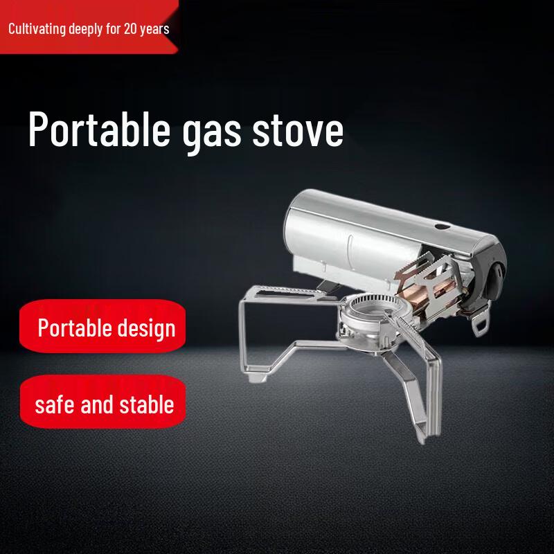 Beifu Portable Camping Gas Stove
