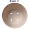 Daiwa Plastic PON De Eco Pot No. 3 White