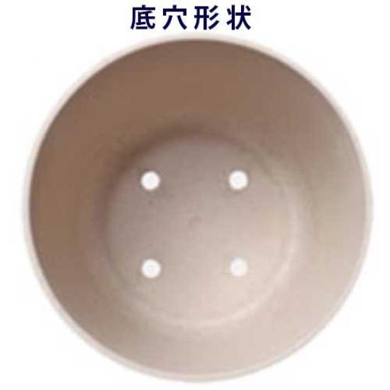 Daiwa Plastic PON De Eco Pot No. 3 White