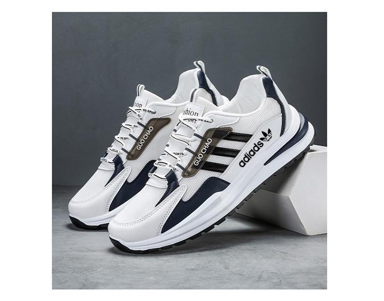 Męskie buty Adidas z edycji specjalnej, siateczkowe, oddychające, casualowe buty do jazdy na deskorolce na lato