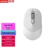 Lenovo Xiaoxin M4 Dual-Mode Wireless Bluetooth Silent Mouse