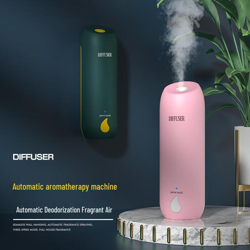 FeiHe Smart Rechargeable Aroma Diffuser 2.0