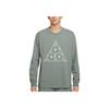 ACG Series Printed Crew Neck Long Sleeve Quick Dry T-Shirt Men Tops HV2177-364