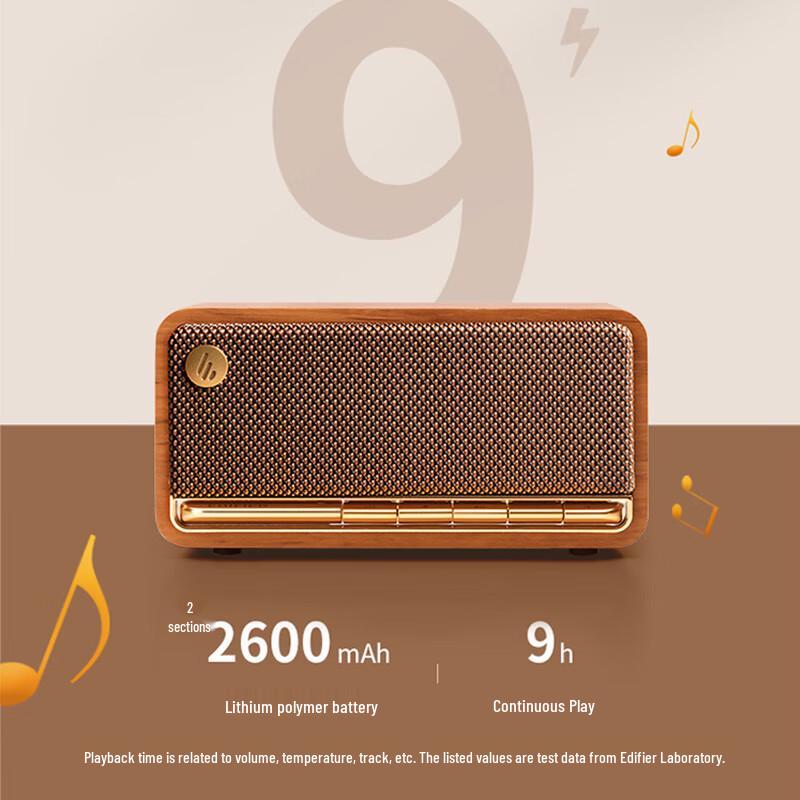 Edifier M230 Retro Bluetooth Portable Speaker