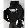 Street Urban Style Pullover Hoodie Printed Design Durable Fabric