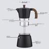 Espresso Maker, Direct-Stovetop Type (Check Stovetop Compatibility, Gas Stovetop Compatible), 3-Cup Capacity, 150ml Capacity, Moka Pot, Outdoor/Campin
