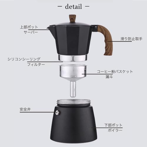 Espresso Maker, Direct-Stovetop Type (Check Stovetop Compatibility, Gas Stovetop Compatible), 3-Cup Capacity, 150ml Capacity, Moka Pot, Outdoor/Campin