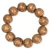 Premium 20-Bead Dragon-Subduing Wood Bracelet – Natural Full-Grain Material with Clear Pattern Prayer Beads.