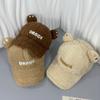 Cozy Plush Bear Ear Baseball Cap for Women - Warm, Embroidered Letter Design, Perfect for Outdoor Activities & Casual Wear