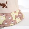 Children's Cartoon Animal Sun Protection Hat - Summer Boy's Cute Sunshade Hat - Girl's Fisherman Hat 