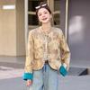 Spring 2025 Women's Slim Fit Colorblock Jacquard Jacket with Chinese Stand Collar & Retro Frog Buttons 