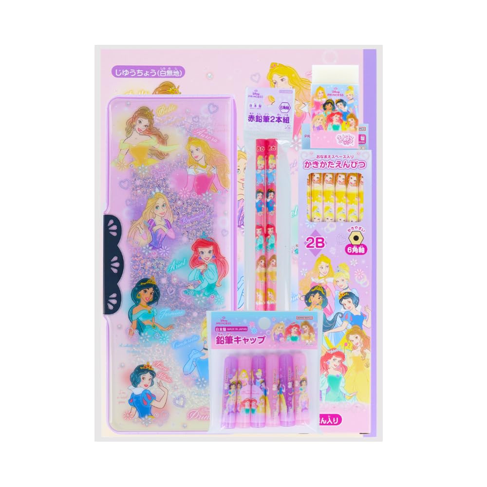 Sunstar Stationery Disney Stationery Set New School Supplies 2025 New School Supplies Characters Disney Princess S4724046