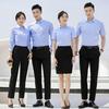 Women's Slim-Fit Trousers, Mid-Waist, Men's Straight-Leg Pants, Versatile Business and Professional Wear