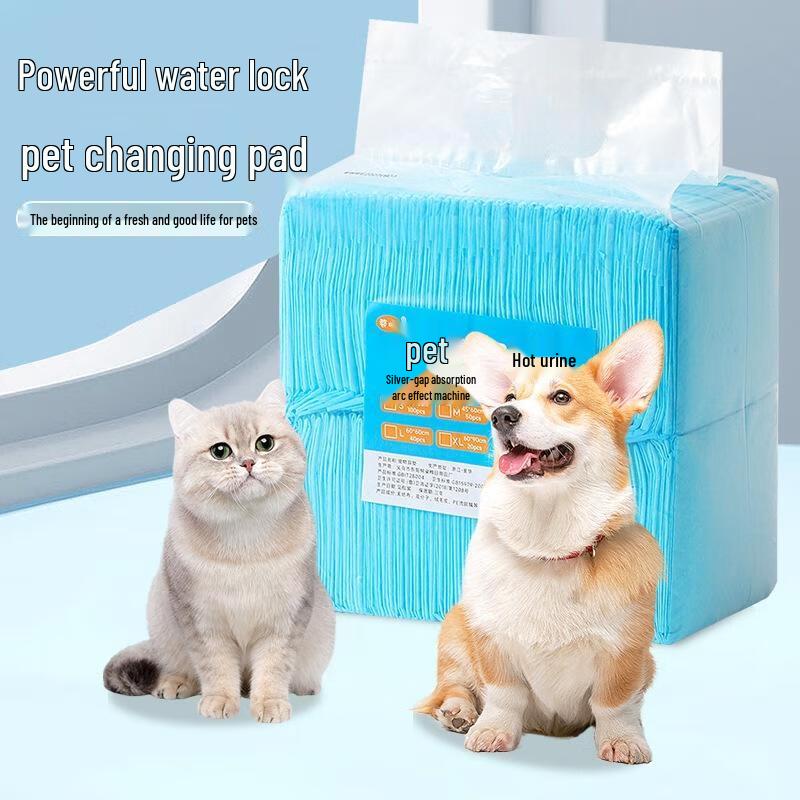 JINGRUIXIANG Disposable Waterproof Pet Training Pads
