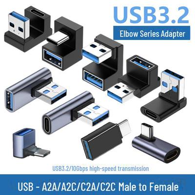 USB Typ-C 3.2 Gen 2 Stecker auf Buchse 90-Grad-Adapter, 10 Gbit/s High-Speed U-Typ Konverter