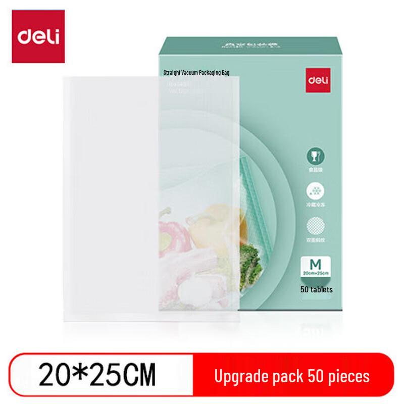 Deli Textured Food Vacuum Seal Bags