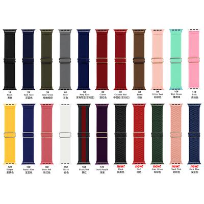 Stretch Nylon Solo Loop Band για Apple Watch Series 6/5/4/3 SE Adjust Stretch Braided Sport Elastics Strap for iWatch 40mm 44mm