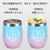 Livole Mother's Day Gift for Mom, Vacuum Insulated Stainless Steel Tumbler with Lid and Straw, Keeps Drinks Hot or Cold, Perfect for Coffee, Tea,