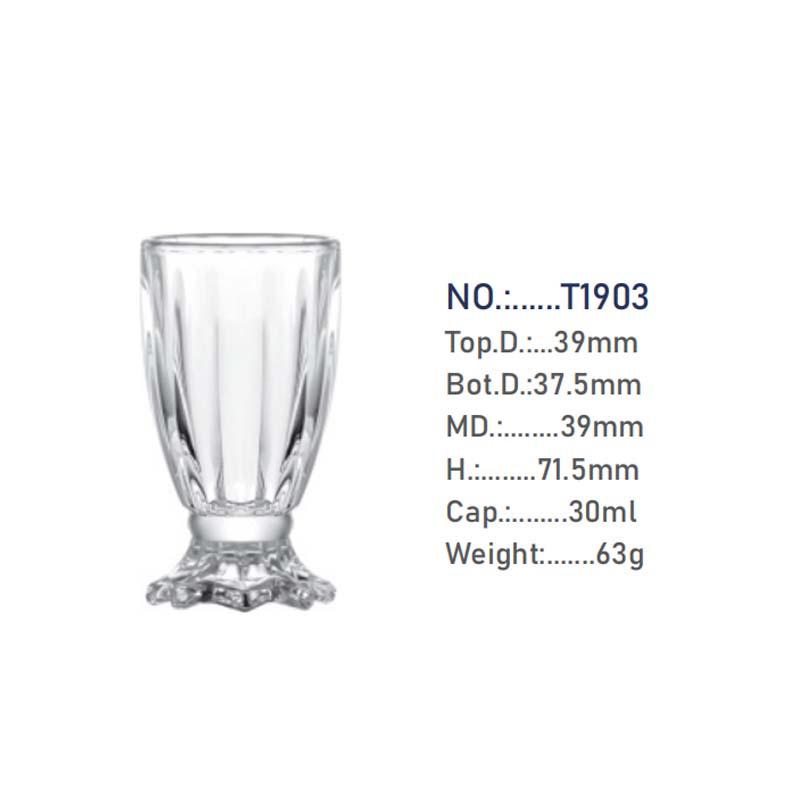 Lead-Free Embossed Mermaid Glass Cup with Fish Scale and Pineapple Design for Beer, Juice, or Water