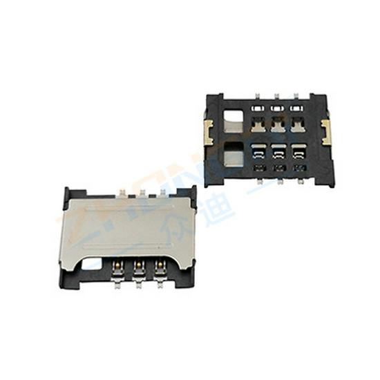 SIM-0302A-P Plug-in MiniSIM Card Socket H1.5