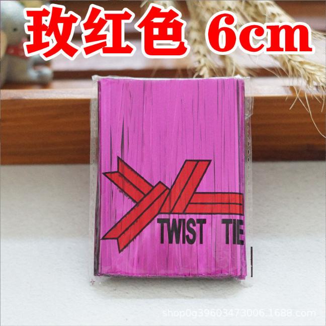 Проволочная стяжка 6 см, Плотно завяжите упаковочный пакет стяжкой One Size