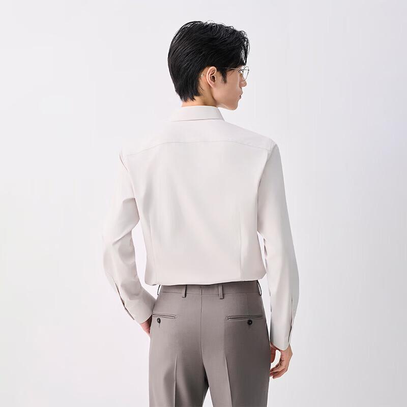 Men's Cooling Long-Sleeve Business Shirt