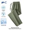 Men's Ice Silk Straight-Leg Cropped Pants