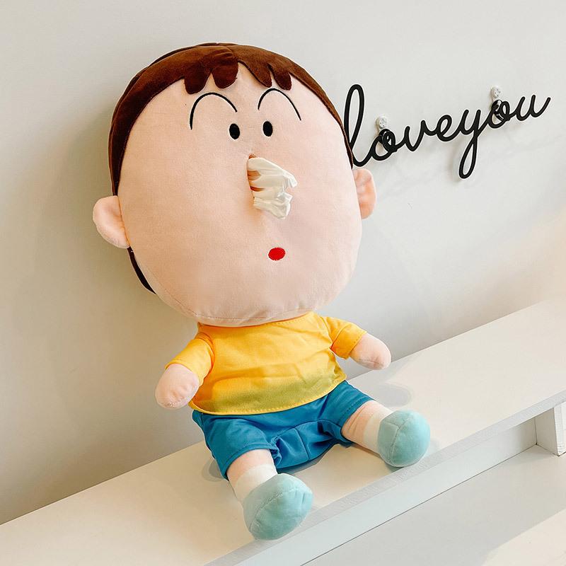 

Creative Plush Tissue Box Pendant - Cute Car Accessory & Doll 21cm 0.05kg with Chain