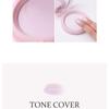 hince - Second Skin Airy Powder - 2 Colors