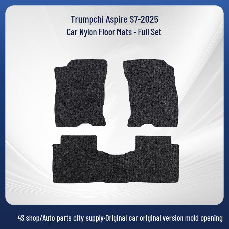 Custom Nylon Trunk & Floor Mats for Trumpchi Xiangwang S7-2025